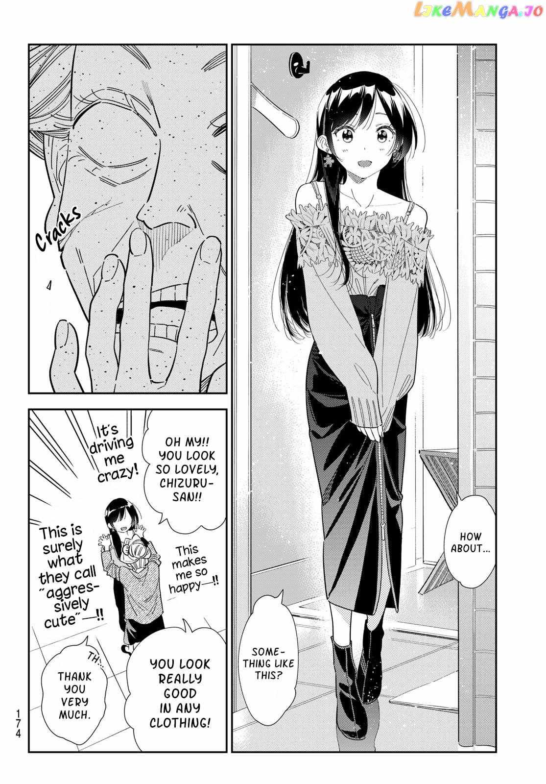 Rent a Girlfriend, Chapter 308 image 11